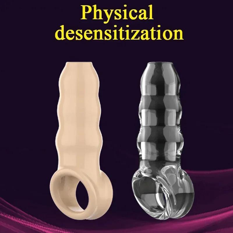 SCRealistic Penis Extender Sleeve Cover Header Case Reusable Condom Delay Ejaculation Dick Enlargement Extension Men Male Sex To