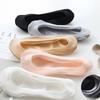 4 Pairs Womens Ice Silk No Show Socks Non-Slip Invisible Shallow Mouth Boat Socks Ultra Thin Summer Low Cut Socks