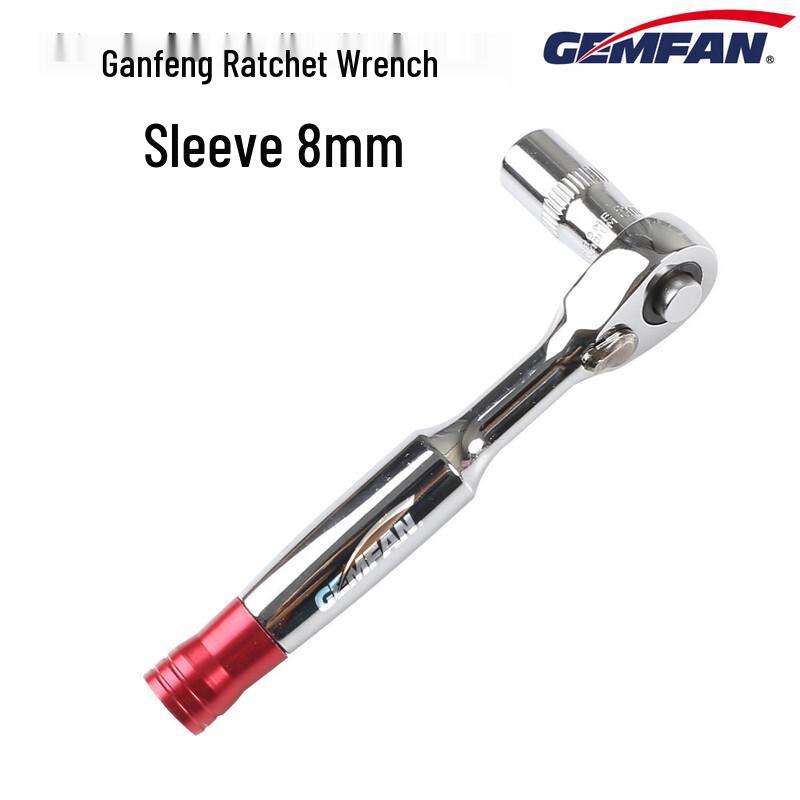 GEMFAN 8mm Ratchet Propeller Wrench