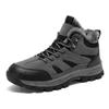 Outdoor Cold-proof Cotton Boots Cotton Shoes Winter Velvet Warm Shoes Large Size High-top Non-slip Hiking Shoes Snow Boots