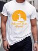 Fishing Man & Slogan Pattern Print Men's T-shirt, Graphic Tee Men's Summer Clothes