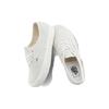 Vans Authentique 44 Dx 'Blanc' VN0005U8QC5