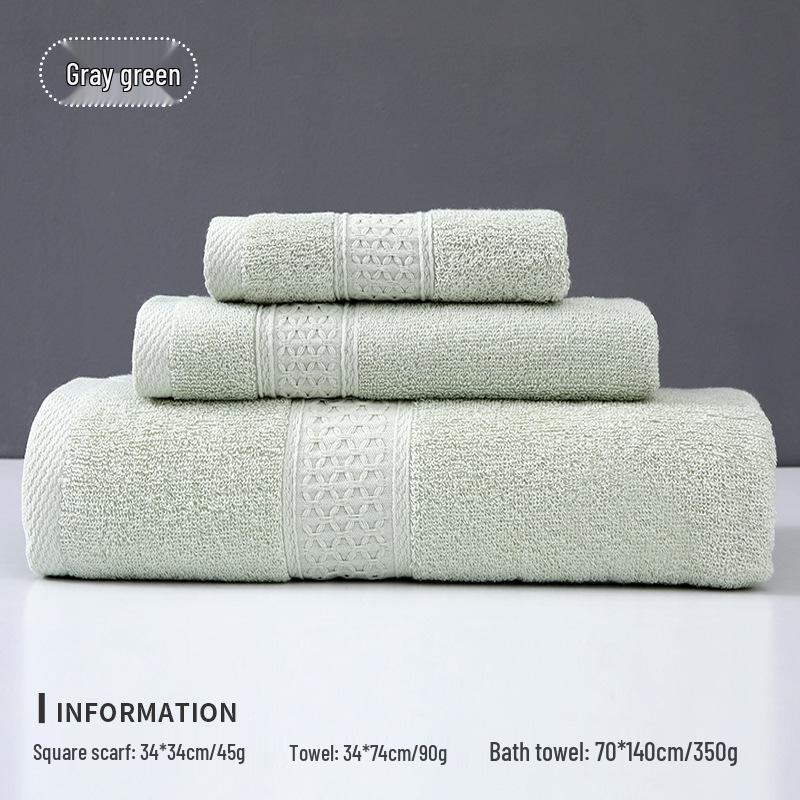Thickened Pure Cotton Embroidered Bath & Face Towel - Highly Absorbent, Perfect for Home Use or Gifts