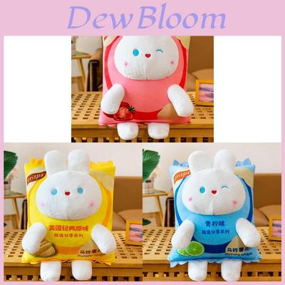 Plush Bunny Snack Toy With Pp Cotton Filling For Kids And Collectors