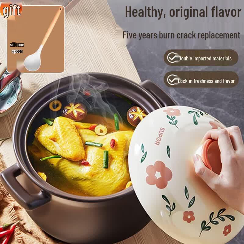 Supor TB60A3 Ceramic Clay Pot
