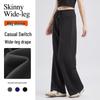 Women's High Waist Wide-Leg Korean-Style Pants - Casual, Draping, Versatile, Light Luxury.