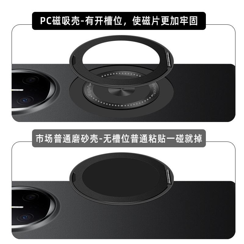Applicable To Huawei MateX1 Mobile Phone Case Folding Screen X1 New Rotating Magnetic Suction Bracket Flip Cover Anti-drop Cover Thin