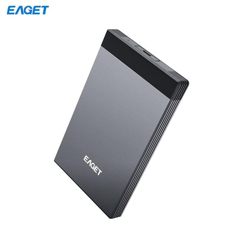 EAGET G58pro 1TB Type-C 3.1 Portable Hard Drive