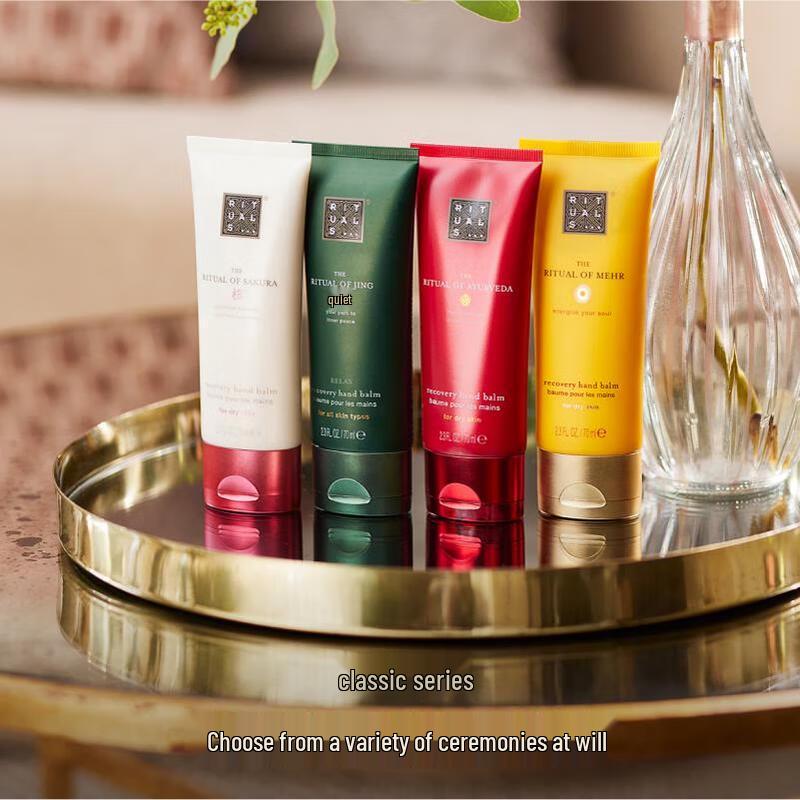 Yishi Fanxin Ritual Hand Cream