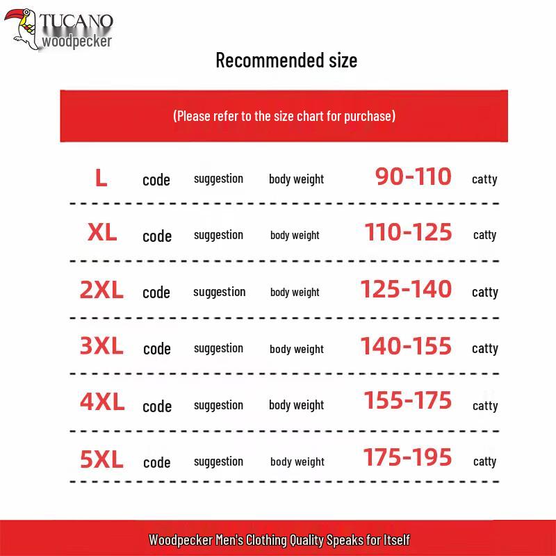 TUCANO Men's Winter Fleece-Lined Padded Hooded Jacket