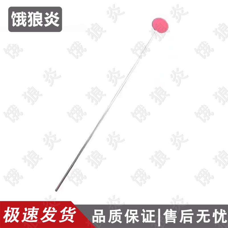 Security & Training Field Equipment