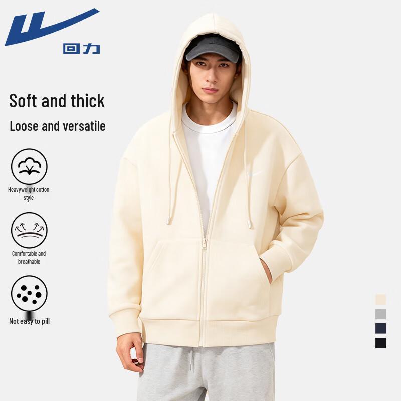 Warrior Hooded Zip-Up Sweatshirt with White Logo 2XL