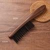 Sandalwood Dual-Tooth Detangling Hair Comb