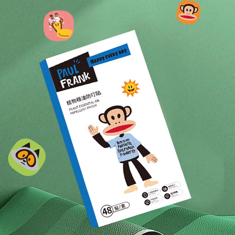 Paul Frank Plant Essential Oil Anti-Bite Patches