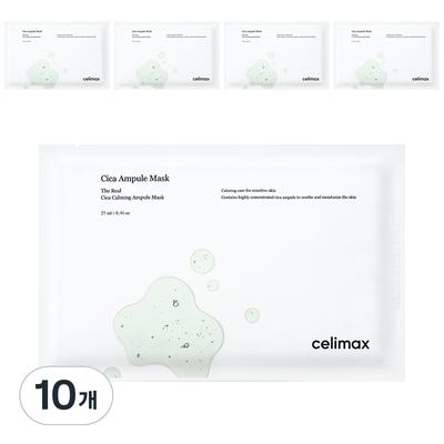 Celimax The Real Cica Beruhigende Ampullenmaske 27ml, 1 Packung, 10 Stück