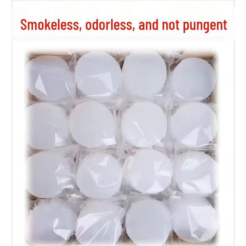 Solid Alcohol Fuel Blocks
