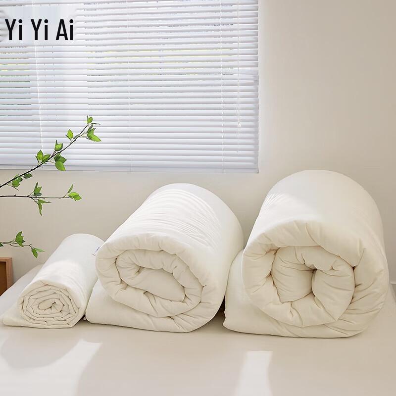 

Yiyi Ai Cotton Jacquard Soybean Summer Quilt