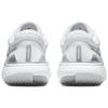 Nike ZoomX Invincible Run Flyknit 2 'White Metallic Silver' Women's Sneakers casual DC9993-101