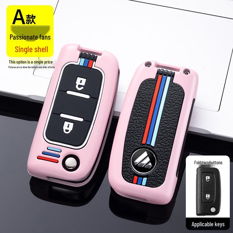 Foton Pickup Heavy Truck Key Case for Foton Tuyaano Daimler EST Auman GTL