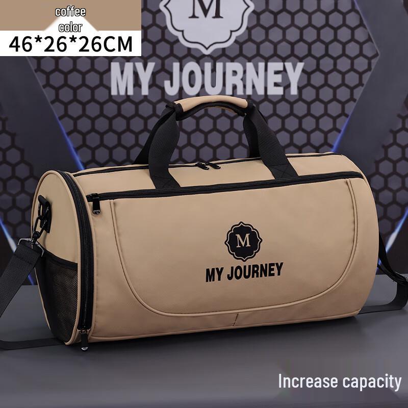 JieYingFei Dry-Wet Separation Sports Duffle Bag