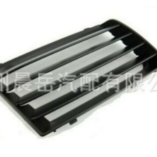 Compatible Fog Light Grille for 01-10 SEAT (7M785365401C / 7M785365301C)