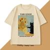 Van Gogh Sunflowers Print TShirt Women Vintage Harajuku Short Sleeve Tees Casual Round Neck Women Tee Shirt Clothes