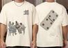 DTFM Cream Juego de Domino T-shirt, Debi Tirar Mas Fotos HT-Shirt shirt