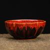 Kiln Change Tea Cup Ceramic Cups and Lanterns Kung Fu Small Tea Cups Master Cup Single Cup Jianjian Tea Set Tea Bowl Tea Cups Bucket Hats Cups