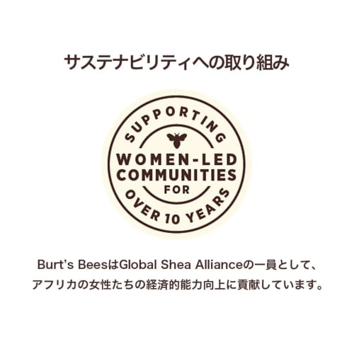 [Burt's Bees Official] Burt's Bees Ointment Balm (CICA Cream Res-Q Stick Type / 4.25g) Additive-Free