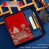 A5 Chinese Retro Style Trendy Notebook Set - Customizable Diary & Business Gift with Logo Printing