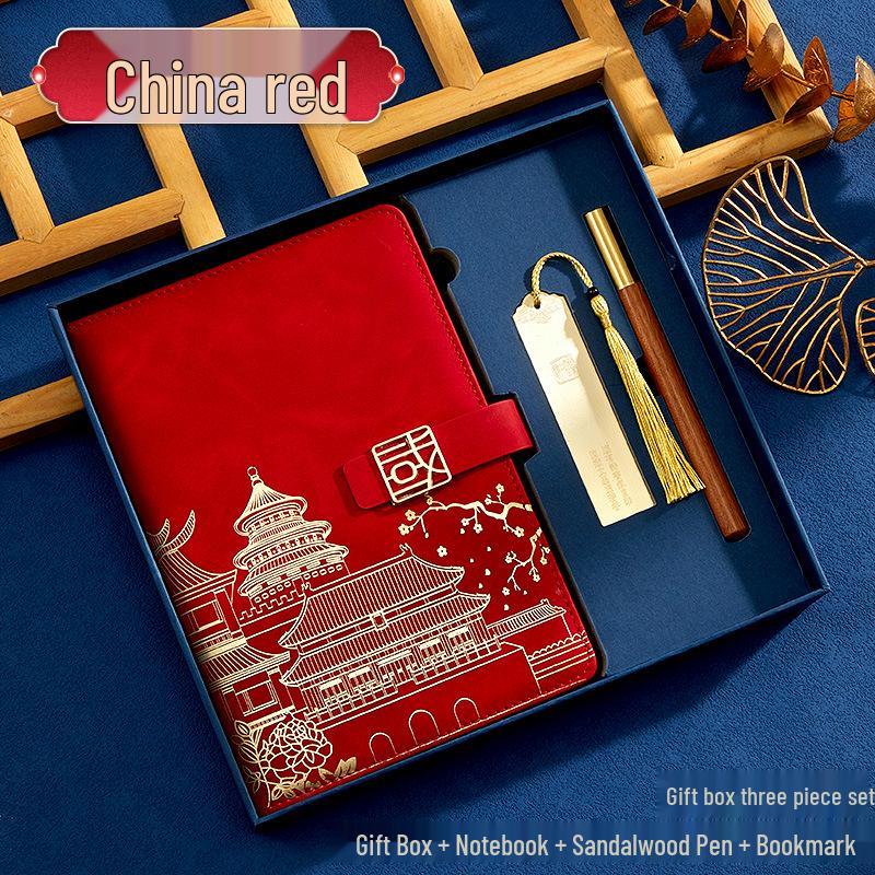 A5 Chinese Retro Style Trendy Notebook Set - Customizable Diary & Business Gift with Logo Printing
