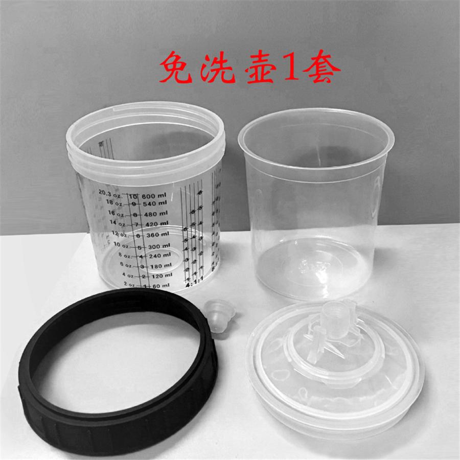 Spray Gun Connector for M16x2 Adapter