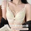 Lace Bras Women Push Up Bras Backless Underwear Deep V Bras For Women Lingerie