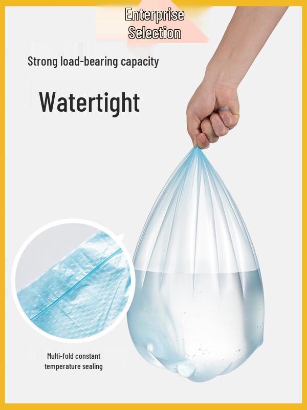 Chahua Thickened Tear-Off Disposable Garbage Bags