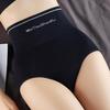 Hohe Taille Bauch Slips Hüfte Heben Body Shaper Neue Mode Höschen Baumwolle Antibakterielle Unterwäsche Sexy Unterhose Dessous