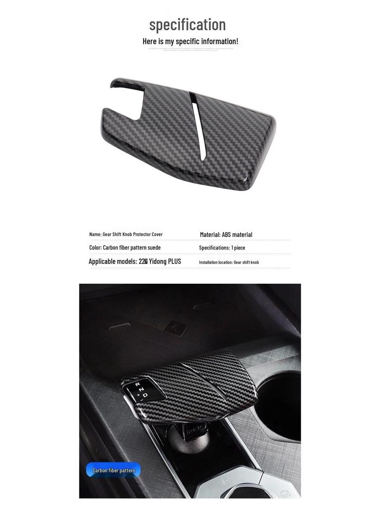 Changan Uni-V/Z6/Yida/CS75 Plus/Ruicheng Gear Shift Knob Cover Interior Mod.
