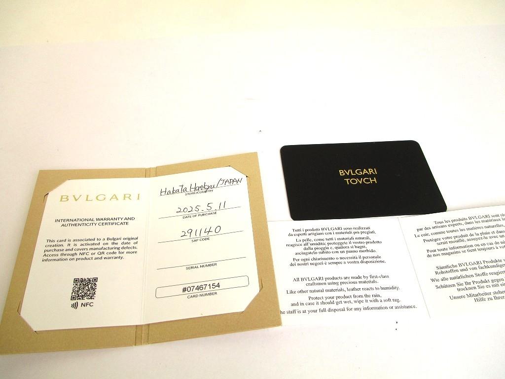 Authentic BVLGARI Black Emerald Green Leather Bifold Wallet Compact Wallet #a896  Refurbished
