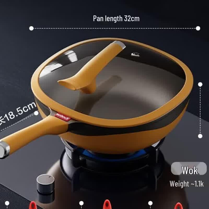Maibale Titanium Rock Cast 32cm Non-stick Wok Set