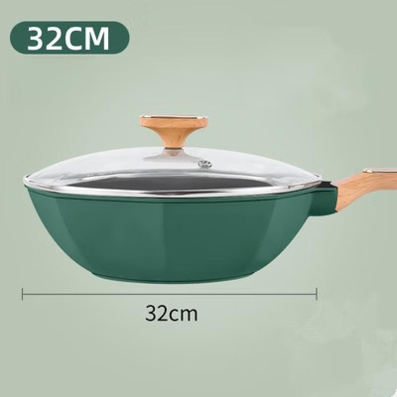 Zhishi Maifan Stone Non-stick Wok