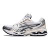 Gel Kayano 14 'White Midnight' Women's Sneakers 1202A056-109