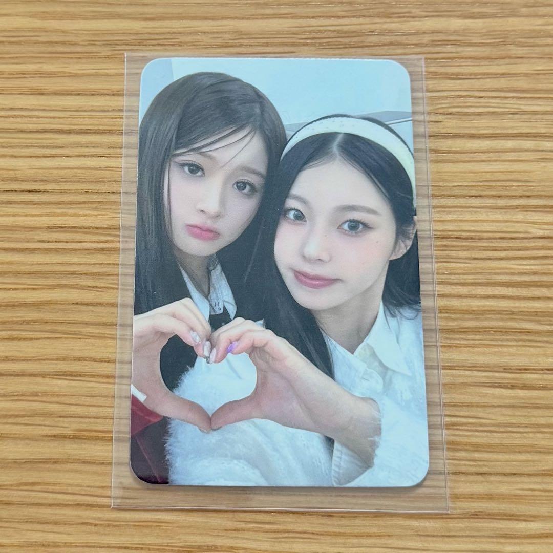 

[USED] NMIXX Seol-yun Gyu-jin Starriver Winners Only Unit Trading Card