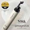 Schick progista Falten-Roll-On 15 ml Augenpflege für Männer