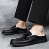 Men's Shoes Summer New Leather Half Slippers Men's Soft-soled Lazy Shoes Foreign Trade Large Size Doudou Shoes