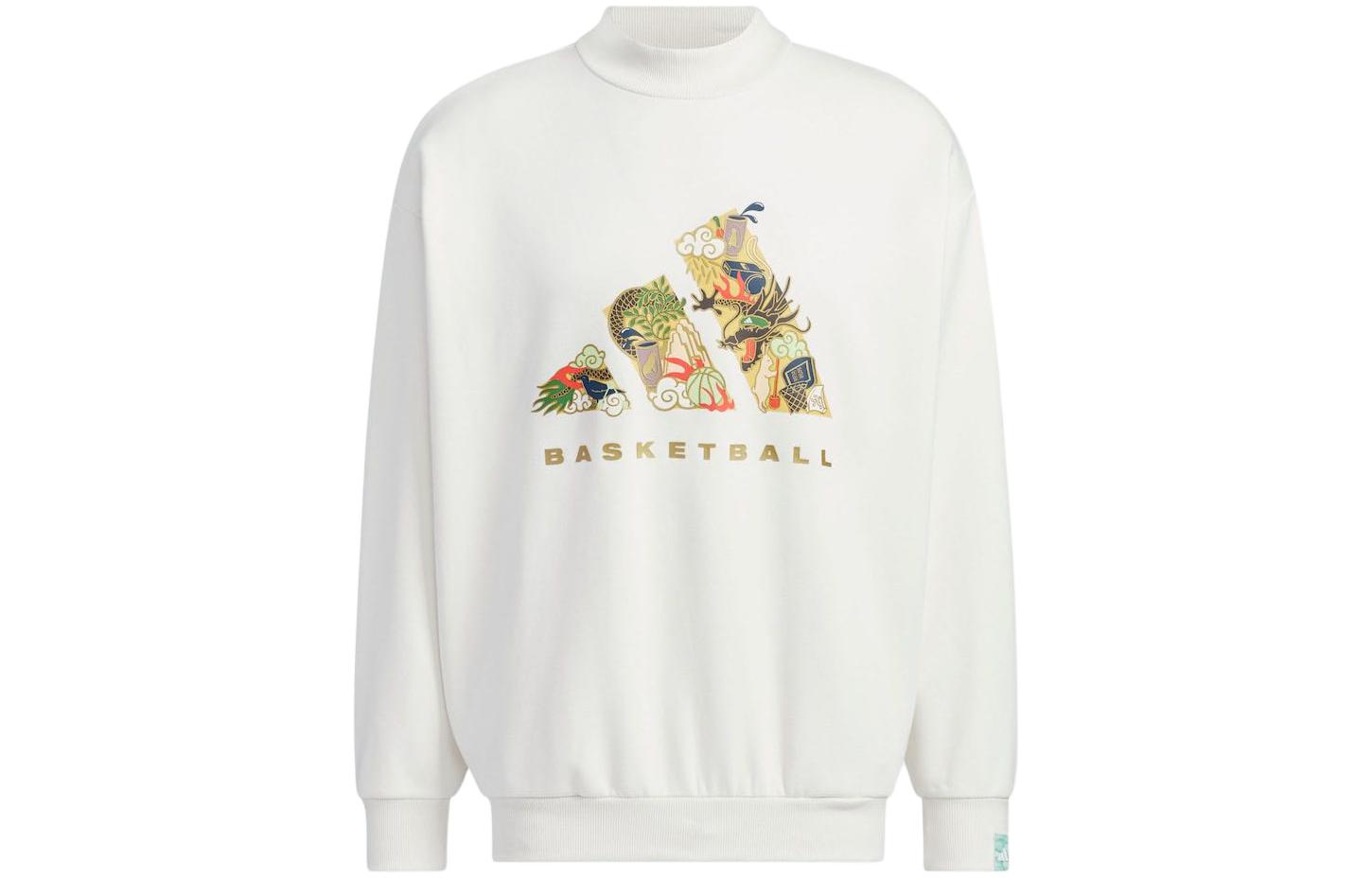Adidas Originals CREW SWEATSHIRT Year Of The Dragon CNY Collection Sweatshirt Unisex White JE3498 S