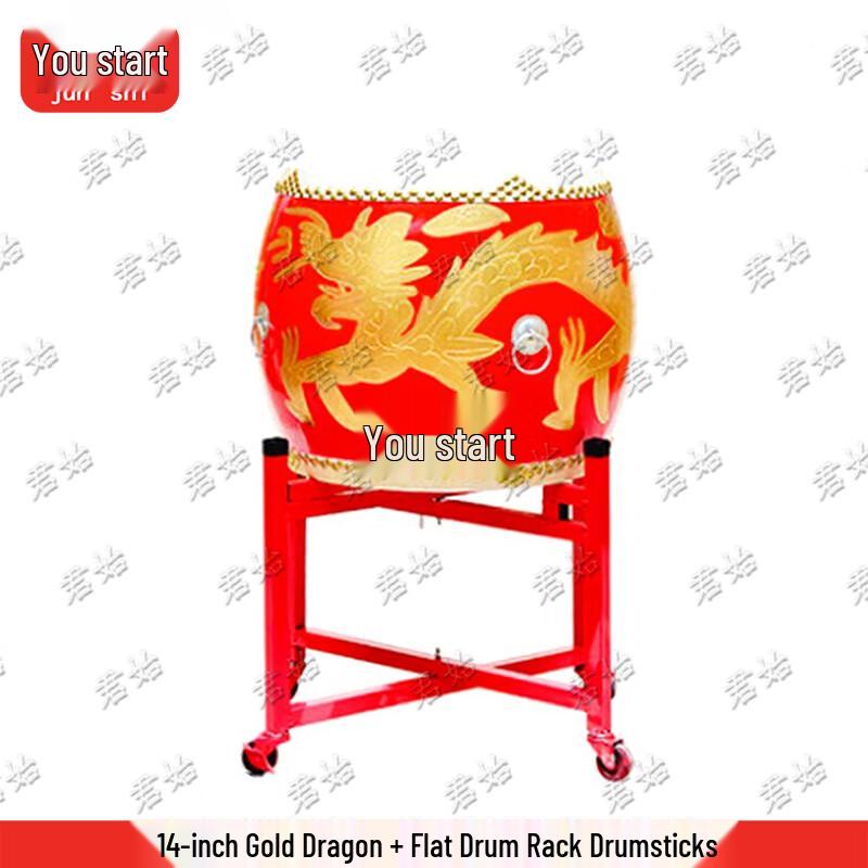 

Traditional Chinese Dragon Performance Drum