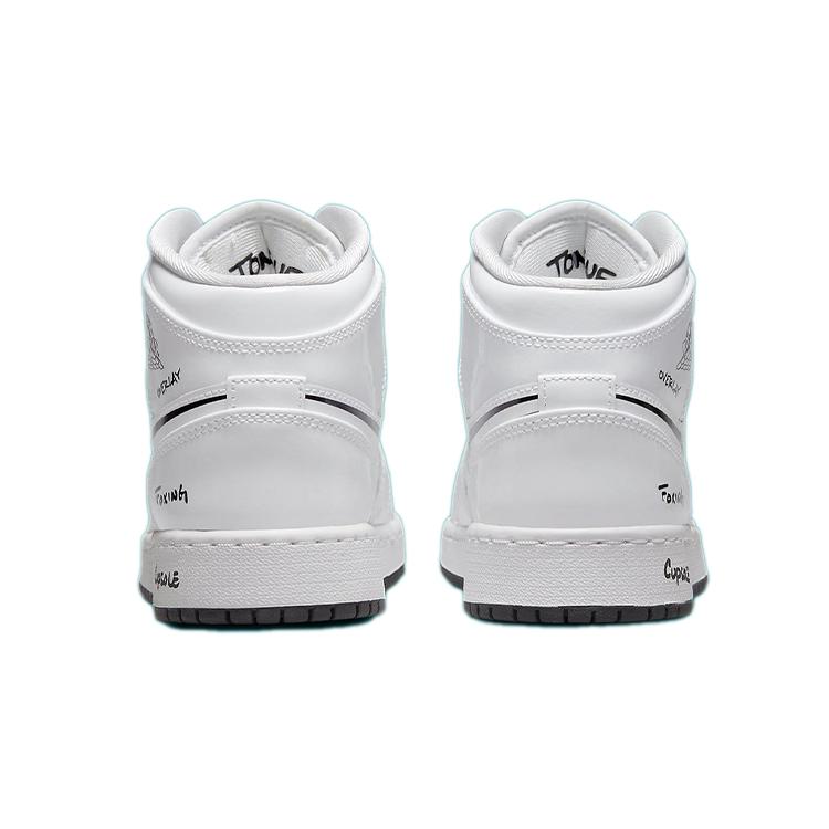 Jordan 1 Mid Schematic GS DQ1864-100