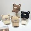 Lamb Wool Ear Hat Women's Autumn and Winter Versatile New Plush Cap Popular Winter Warm Letter Baseball Cap
