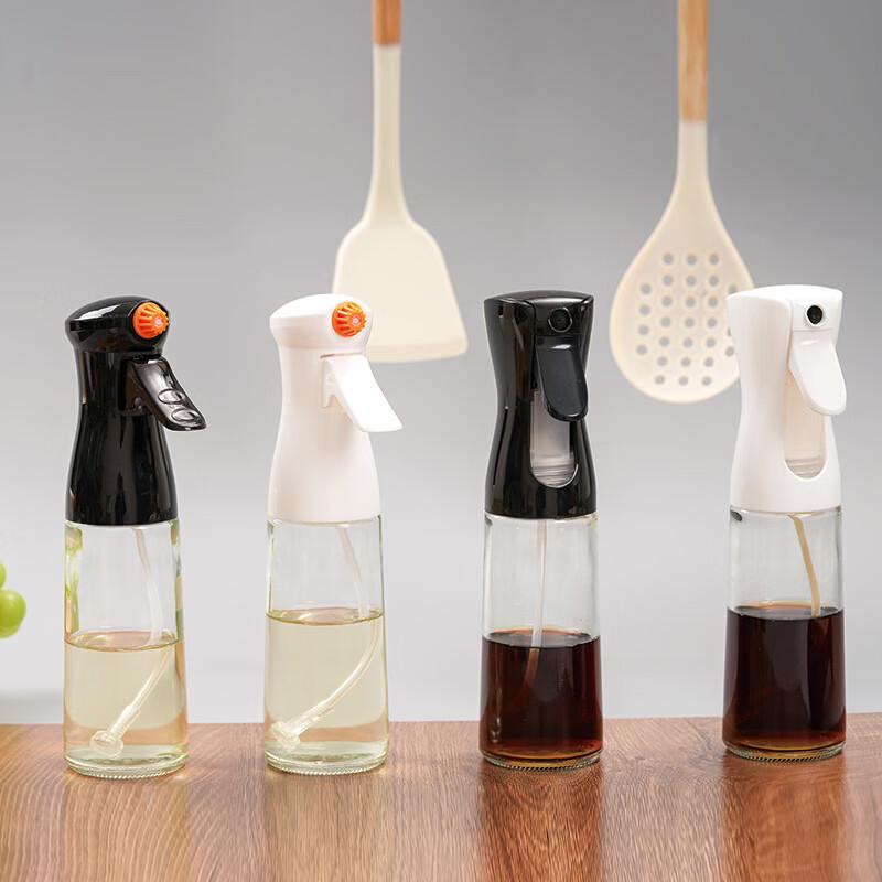 UOSU Atomizing Glass Oil Spray Bottle