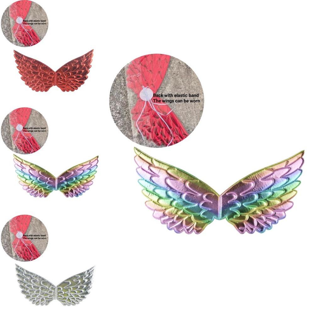 Colorful Wings Butterfly Wings For Costume Party Elf Wings Unicorn Wings