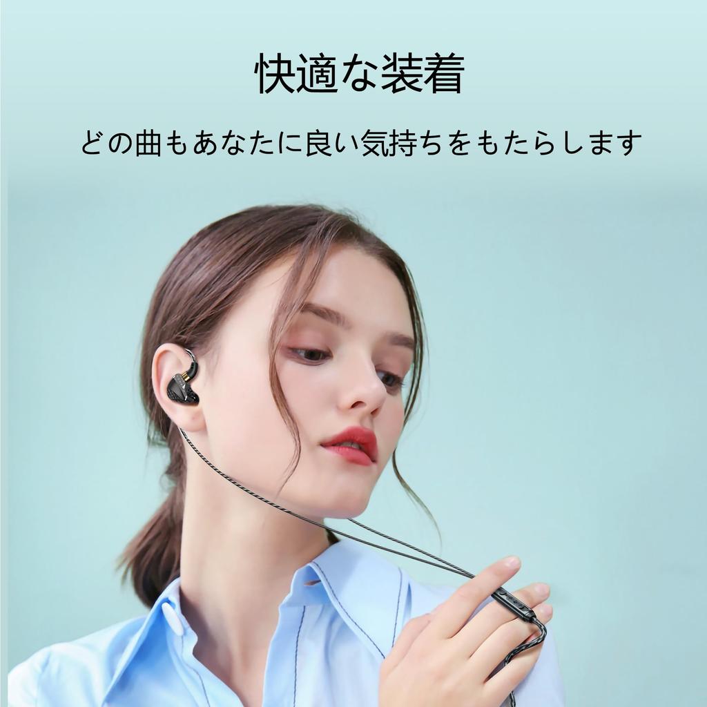 Wired Earphones with Built-in Microphone, In-Ear Soundproofing, Leak-Proof, Ergonomic Design, Comfortable Fit, Lightweight, Volume Control, Track